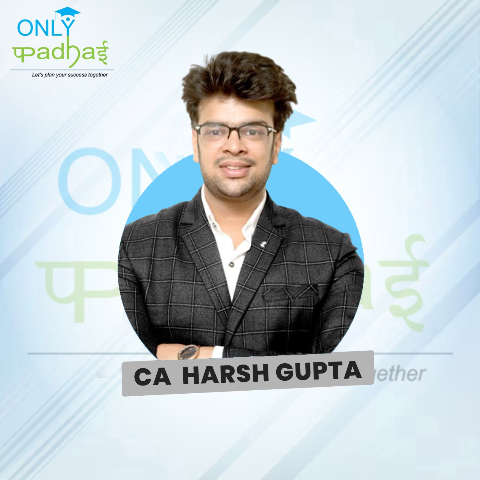 1736427437-CA HARSH GUPTA.jpeg